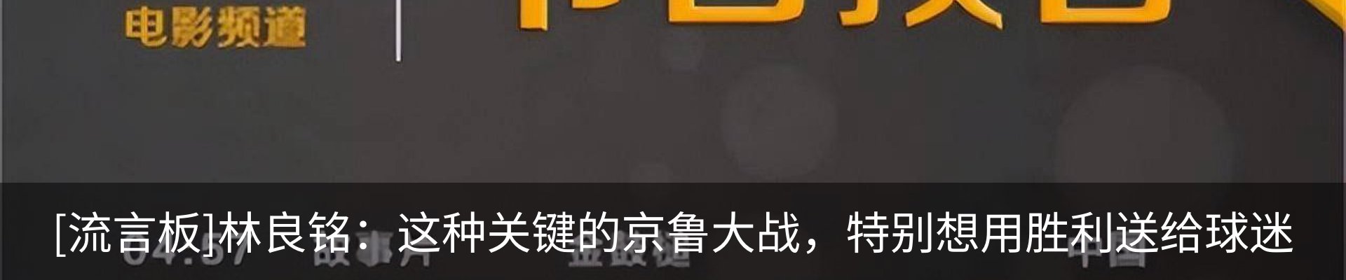 资讯中心